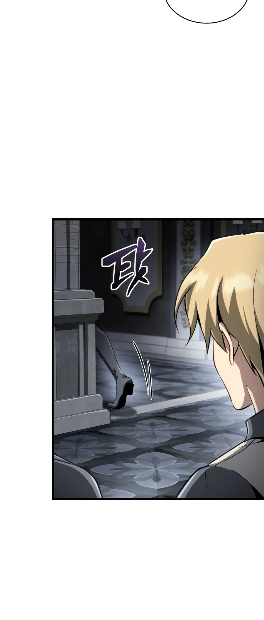 I Became the First Prince: Legend of Sword’s Song chapter 44 page 21
