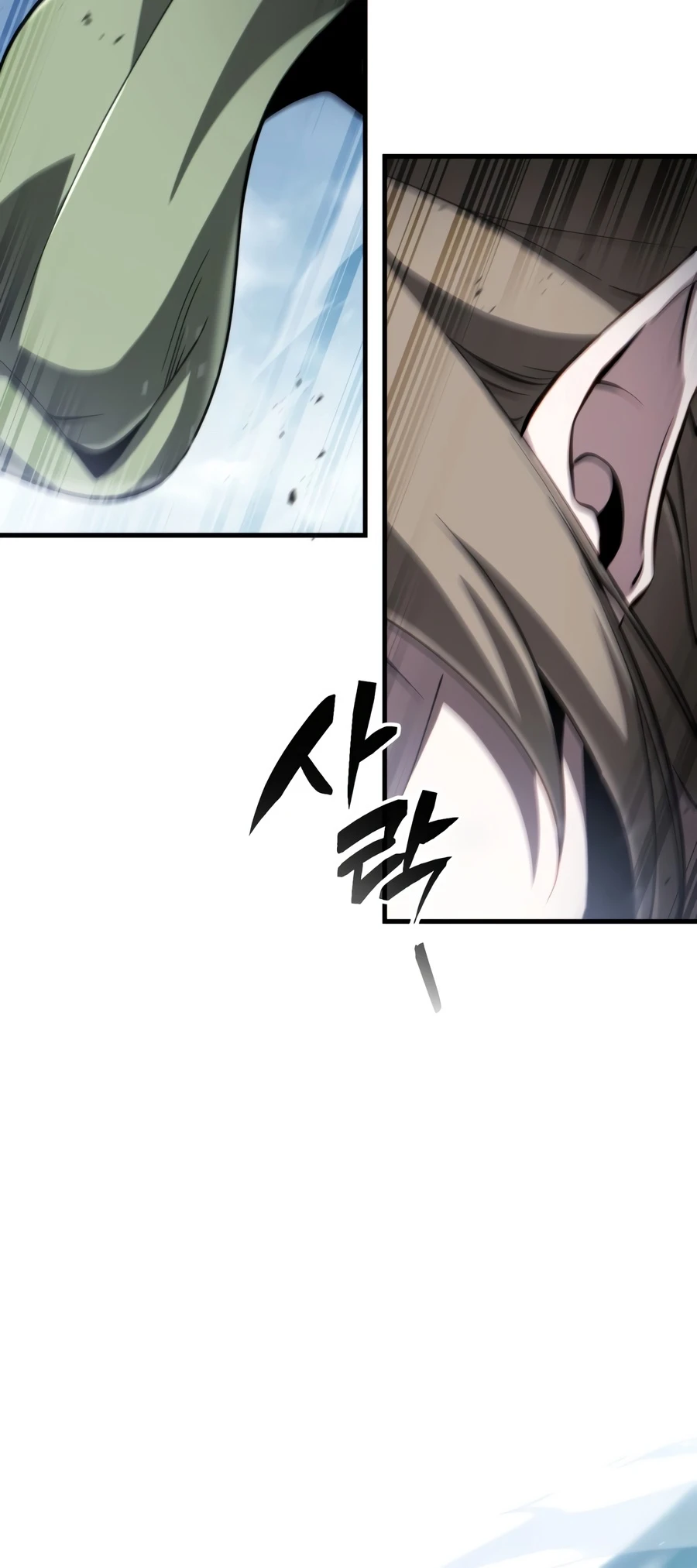 I Became the First Prince: Legend of Sword’s Song chapter 46 page 13