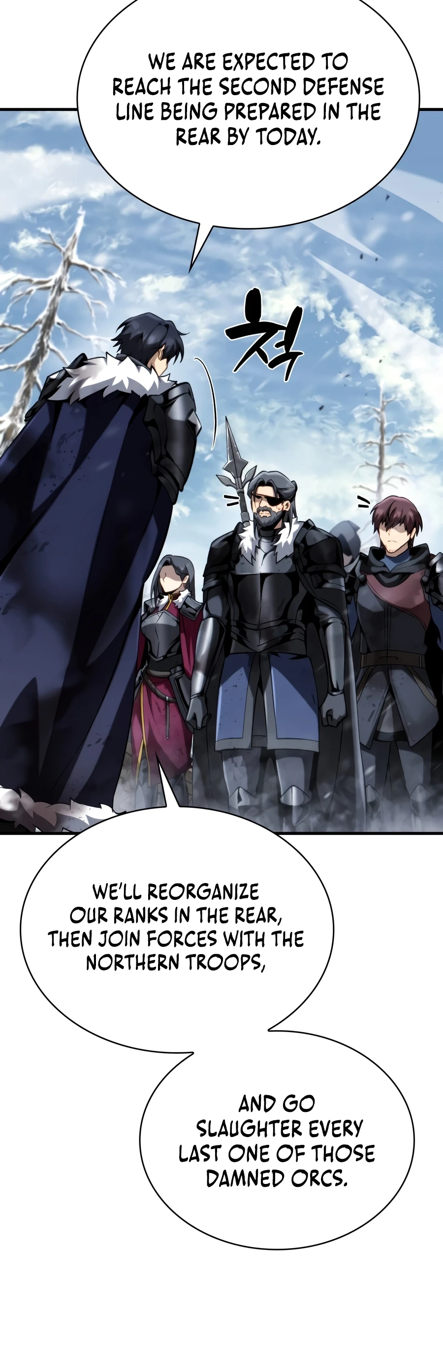 I Became the First Prince: Legend of Sword’s Song chapter 47 page 13