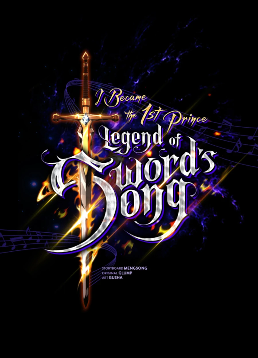 I Became the First Prince: Legend of Sword’s Song chapter 49 page 24