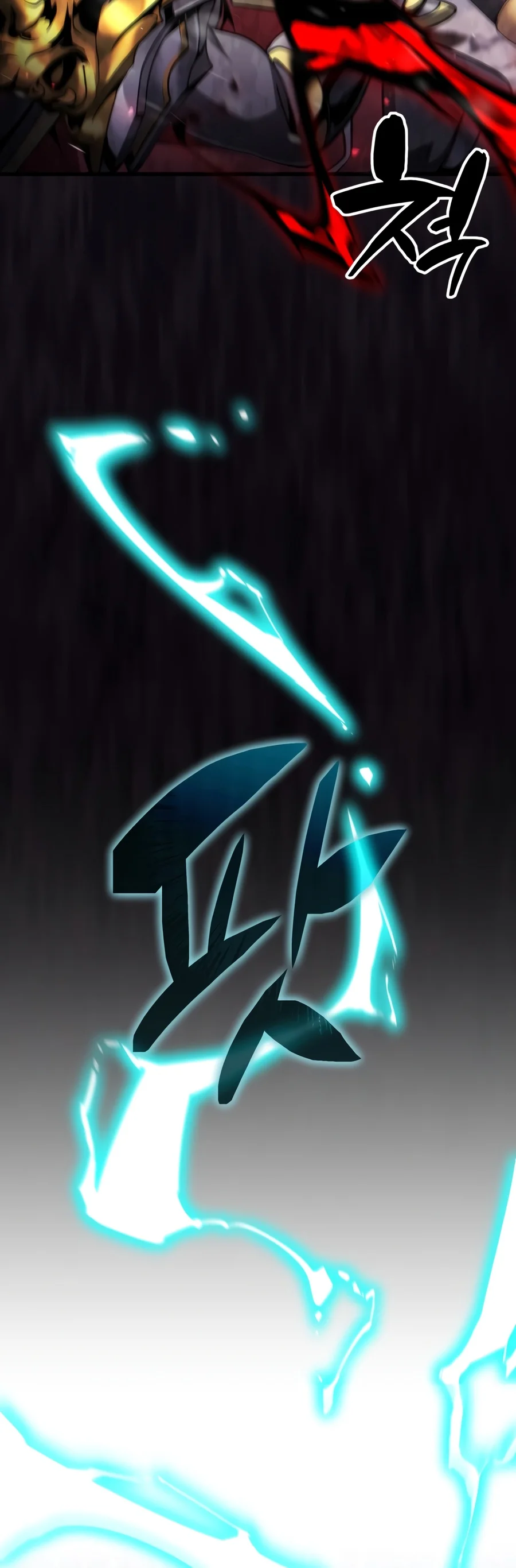I Became the First Prince: Legend of Sword’s Song chapter 51 page 11