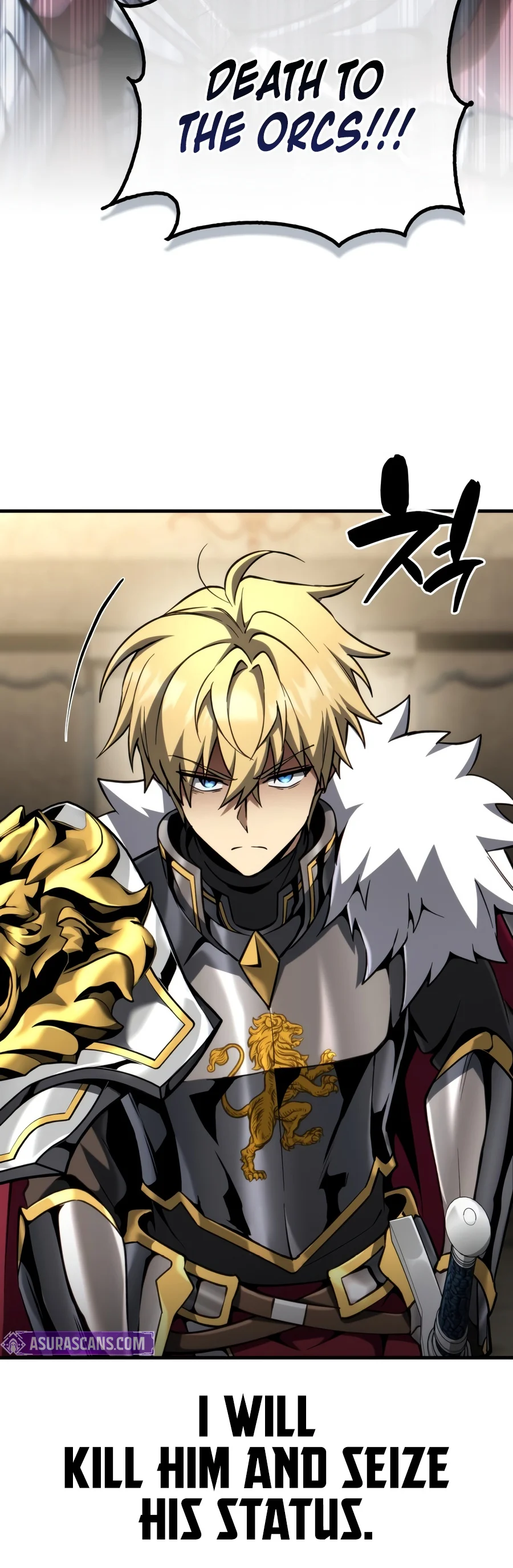 I Became the First Prince: Legend of Sword’s Song chapter 51 page 7