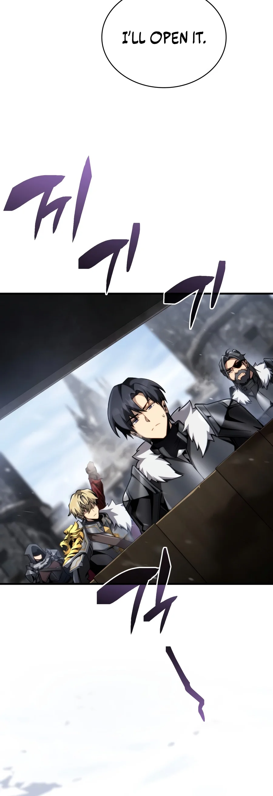 I Became the First Prince: Legend of Sword’s Song chapter 54 page 5