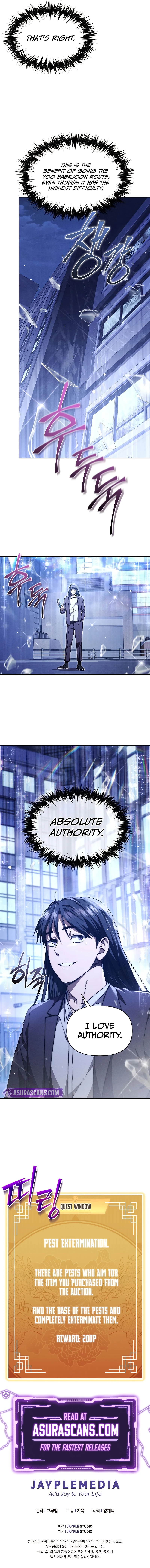 I Became the Successor of the Martial God chapter 20 page 11