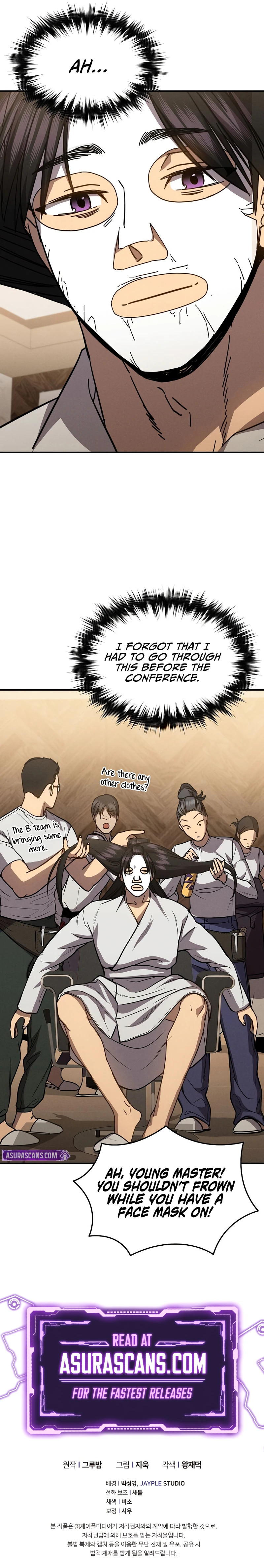 I Became the Successor of the Martial God chapter 38 page 10