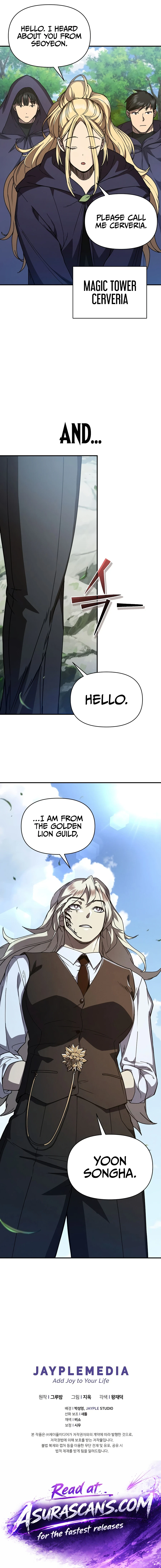 I Became the Successor of the Martial God chapter 44 page 16