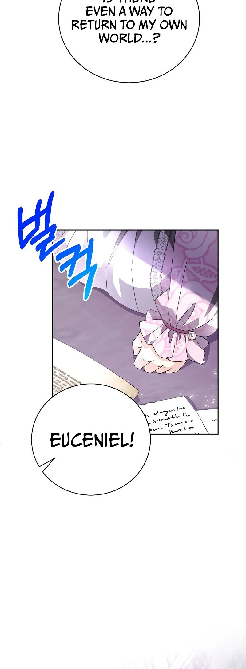 I Captured the Tyrant's Heart chapter 3 page 2