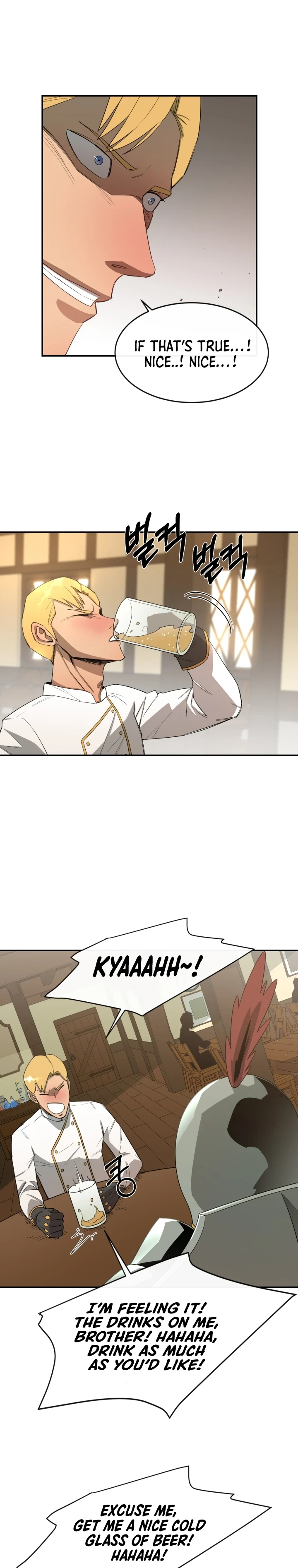 I Grow Stronger by Eating Chapter 16 page 9