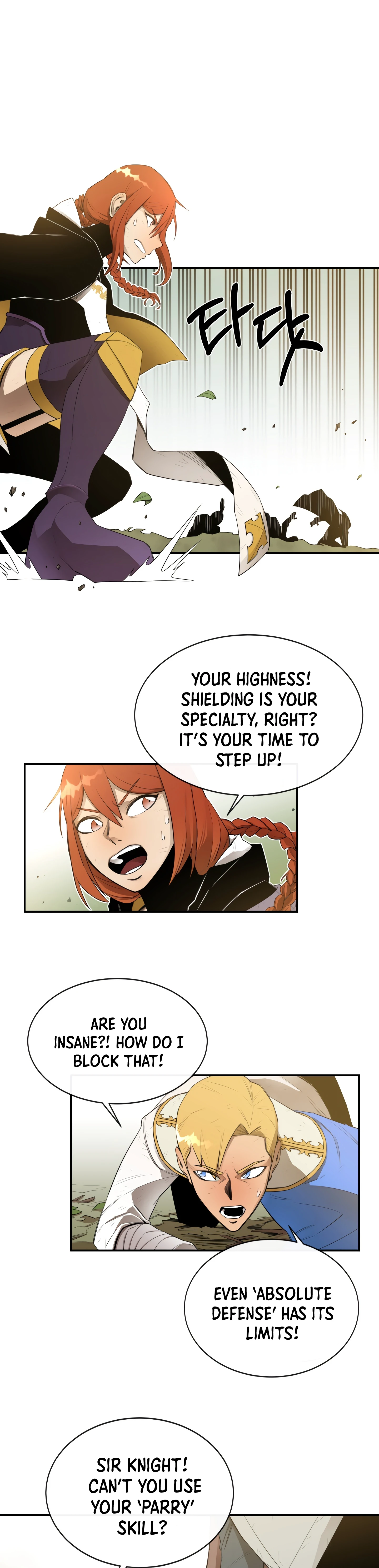 I Grow Stronger by Eating chapter 19 page 5