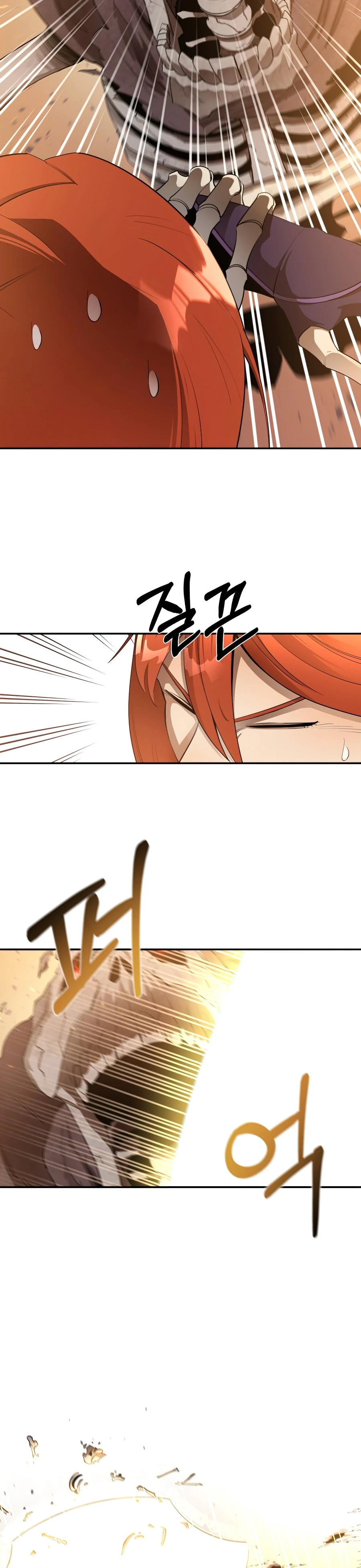 I Grow Stronger by Eating Chapter 29 page 5