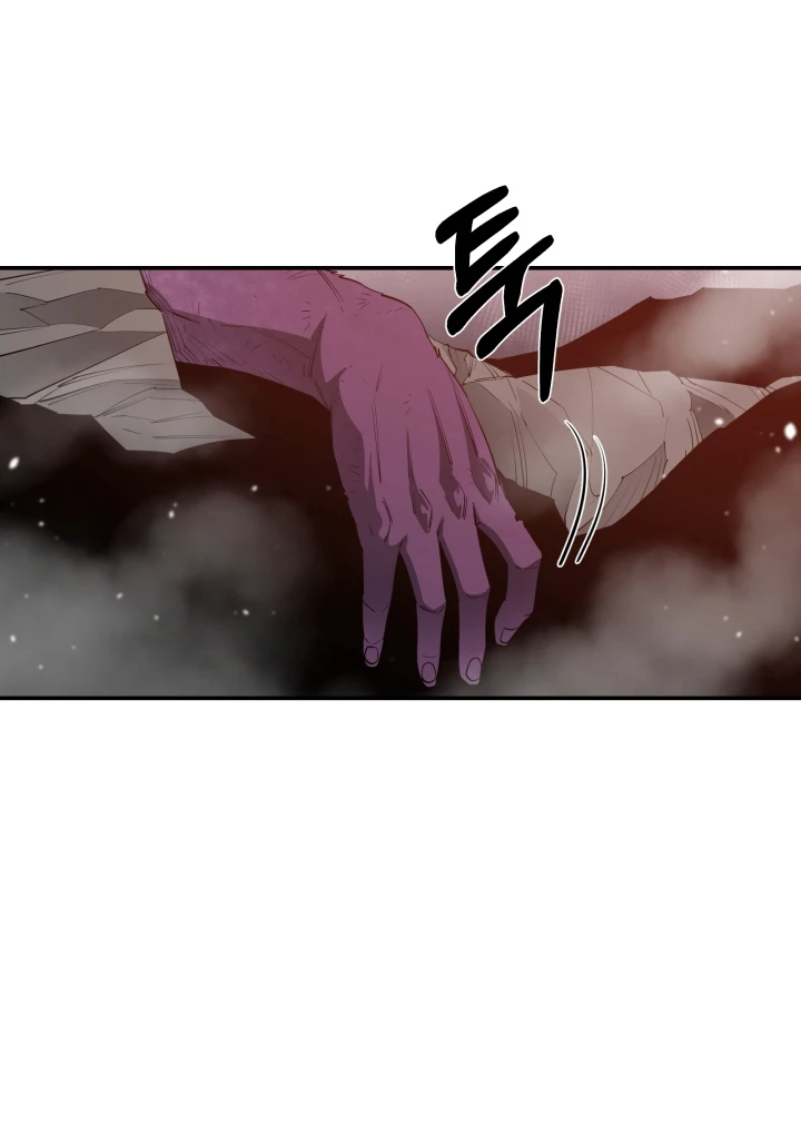 I Grow Stronger by Eating chapter 31 page 5