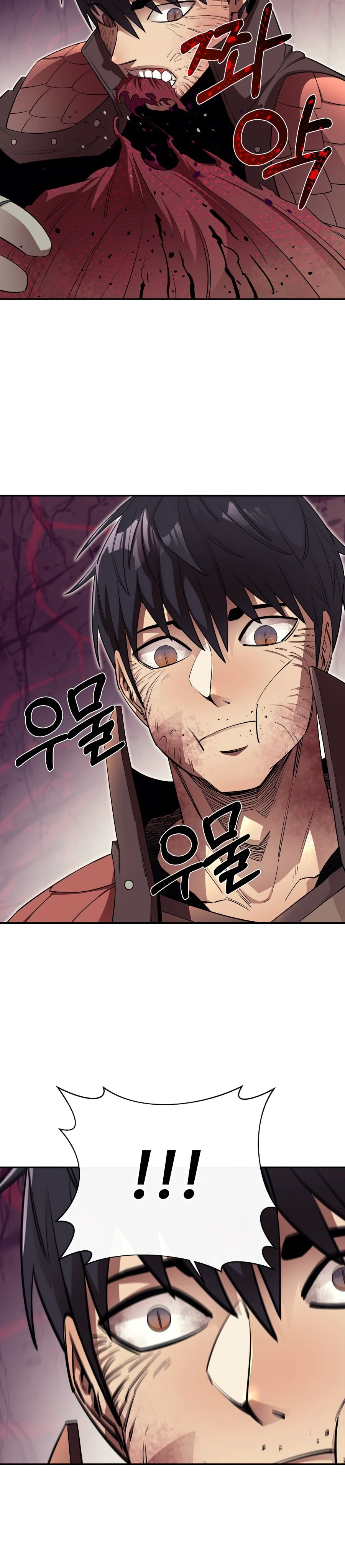 I Grow Stronger by Eating Chapter 46 page 11