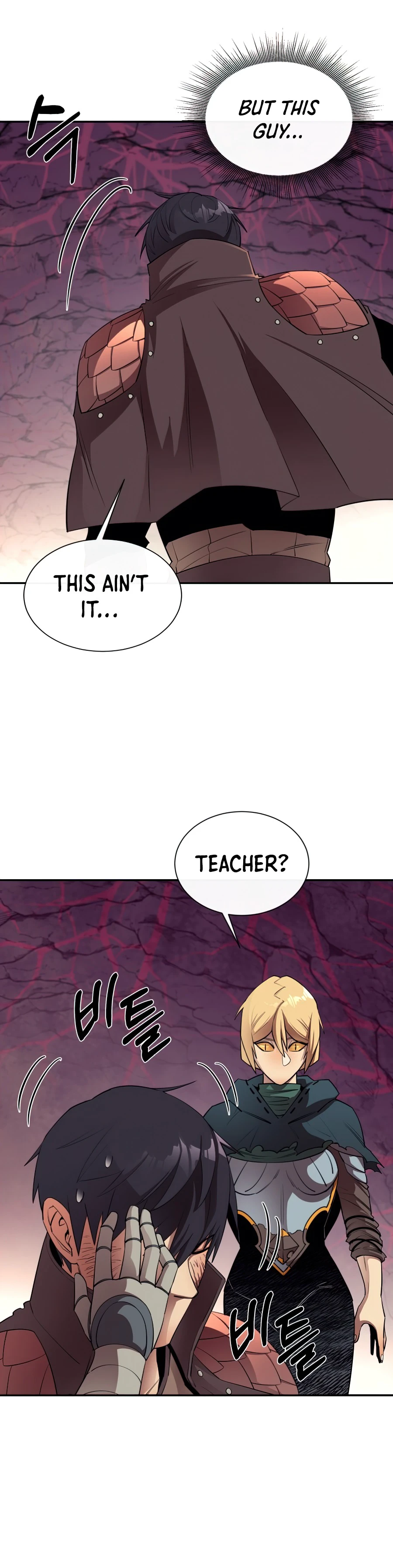 I Grow Stronger by Eating Chapter 46 page 13