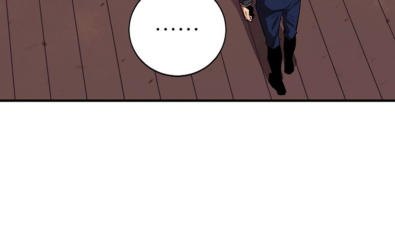 I Grow Stronger by Eating chapter 81 page 13