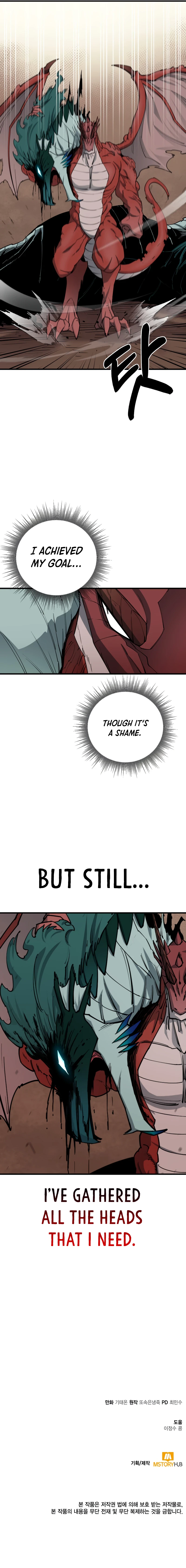 I Grow Stronger by Eating Chapter 91 page 13
