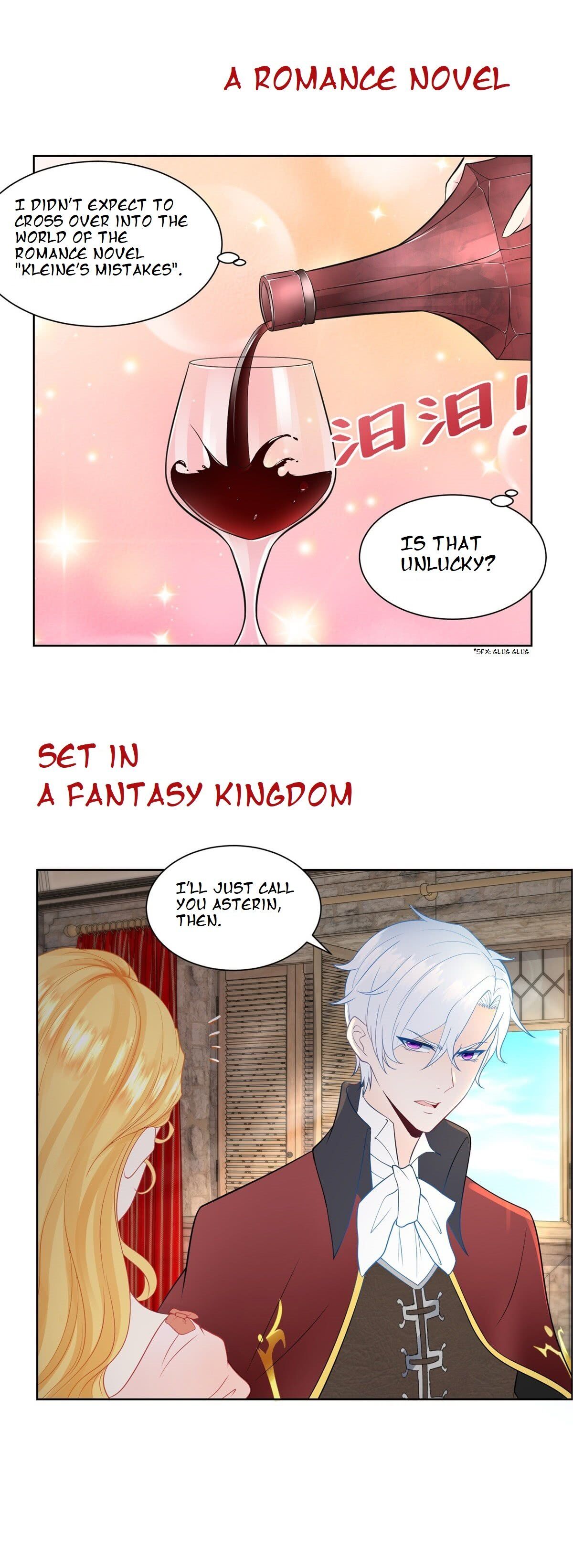 I Just Want to Be a Useless Duke’s Daughter Chapter 1 page 2