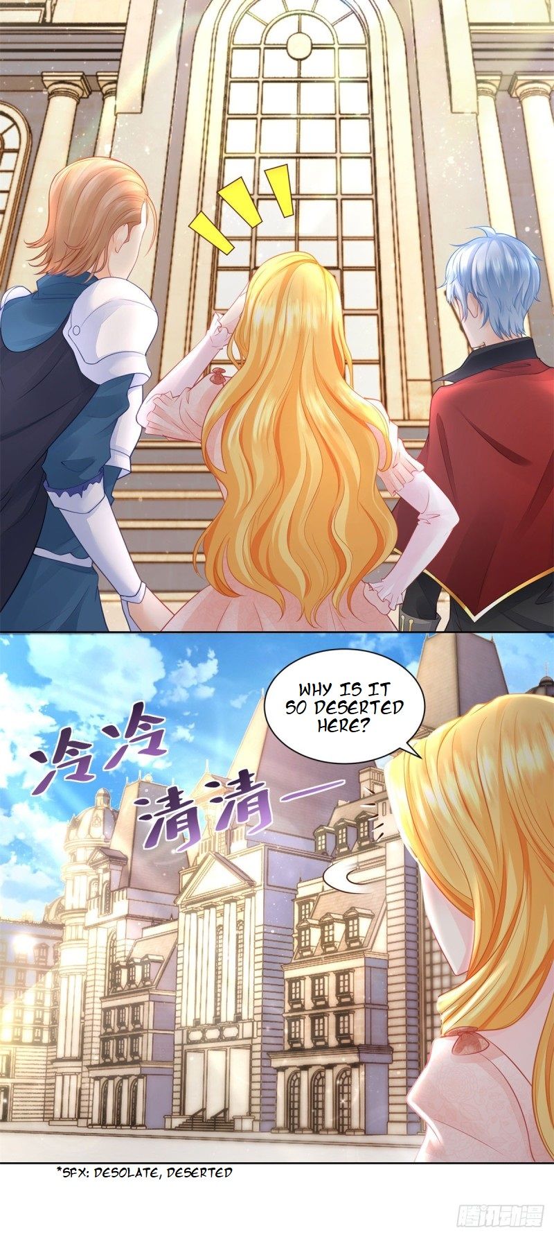 I Just Want to Be a Useless Duke’s Daughter Chapter 10 page 3