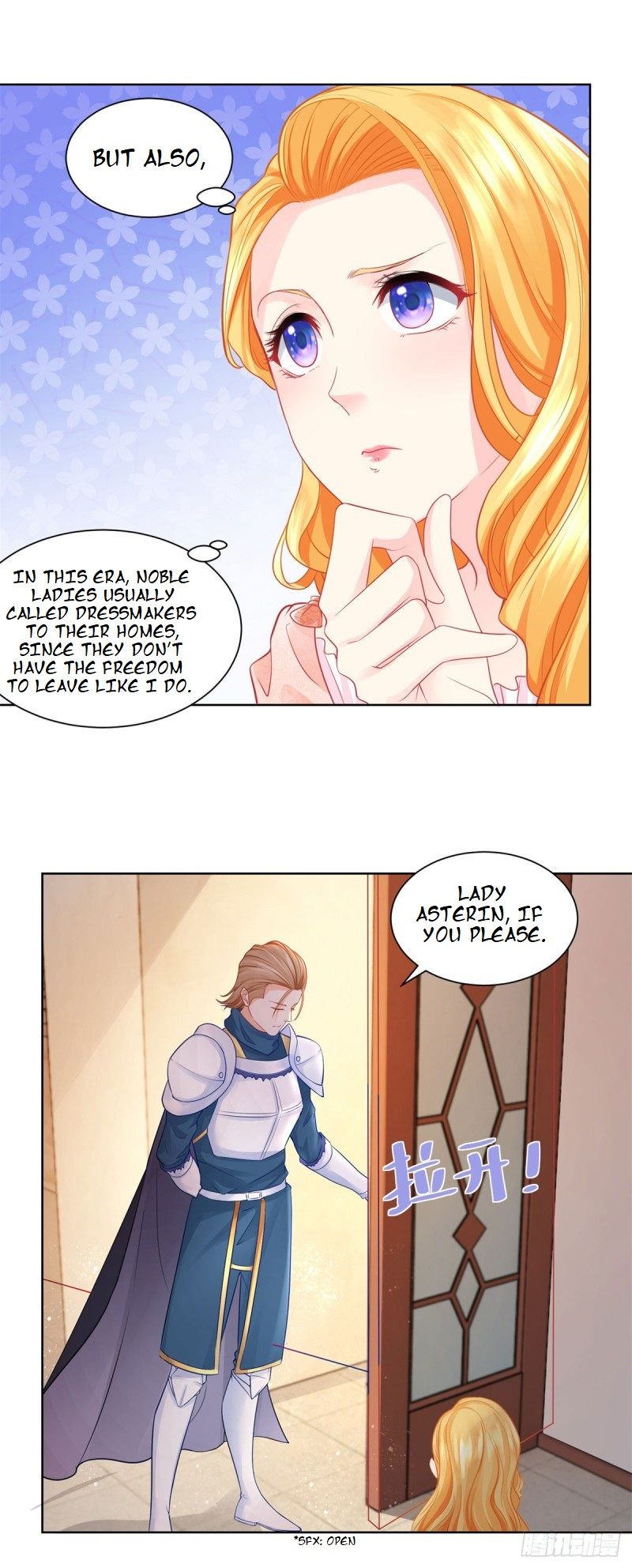 I Just Want to Be a Useless Duke’s Daughter Chapter 10 page 4