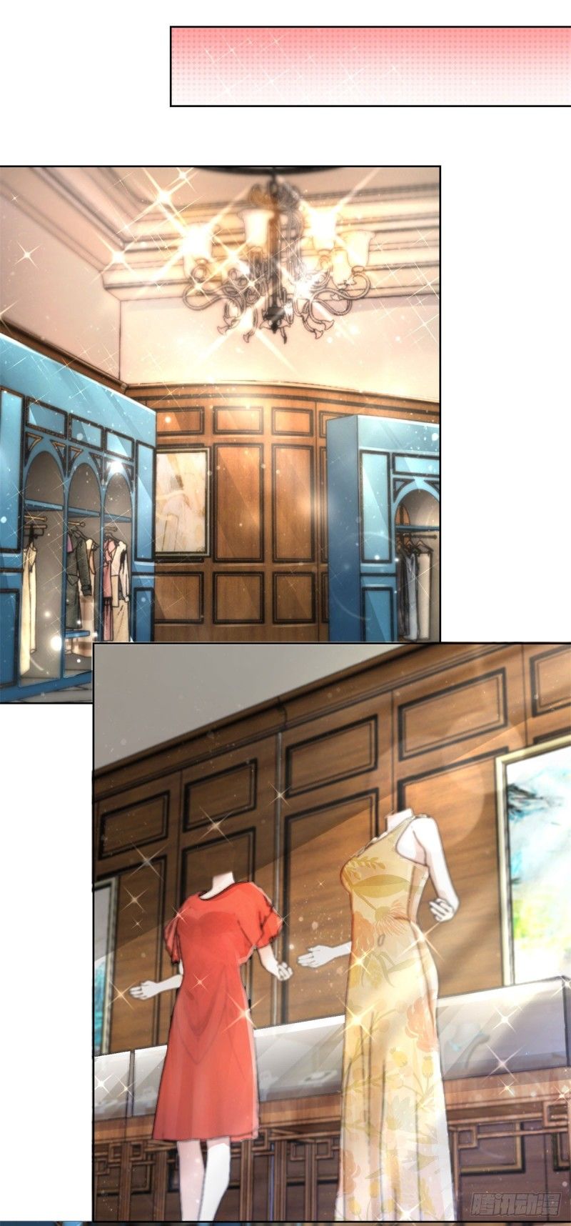 I Just Want to Be a Useless Duke’s Daughter Chapter 10 page 12