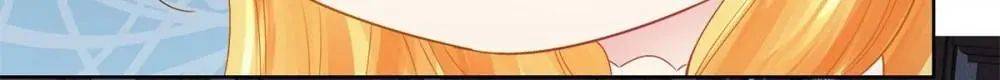 I Just Want to Be a Useless Duke’s Daughter Chapter 101 page 37