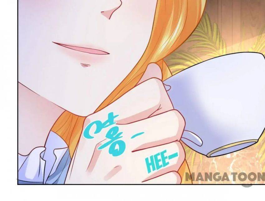 I Just Want to Be a Useless Duke’s Daughter Chapter 107 page 40