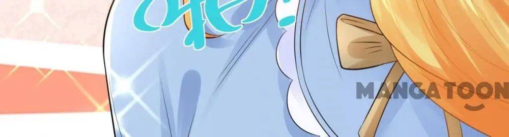 I Just Want to Be a Useless Duke’s Daughter Chapter 109 page 17