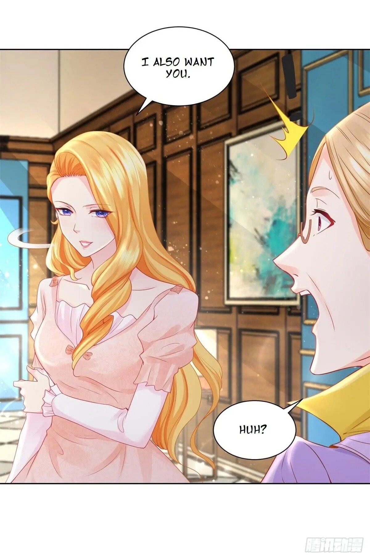 I Just Want to Be a Useless Duke’s Daughter Chapter 11 page 11