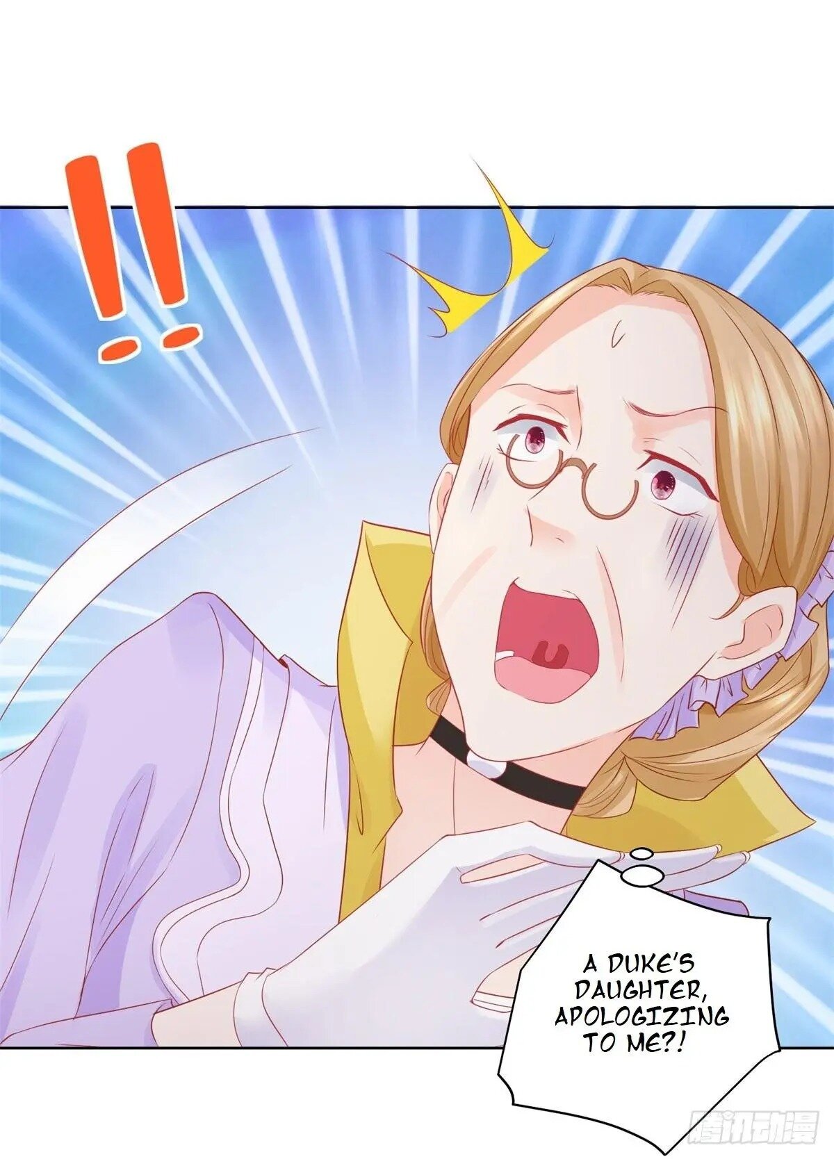 I Just Want to Be a Useless Duke’s Daughter Chapter 11 page 16