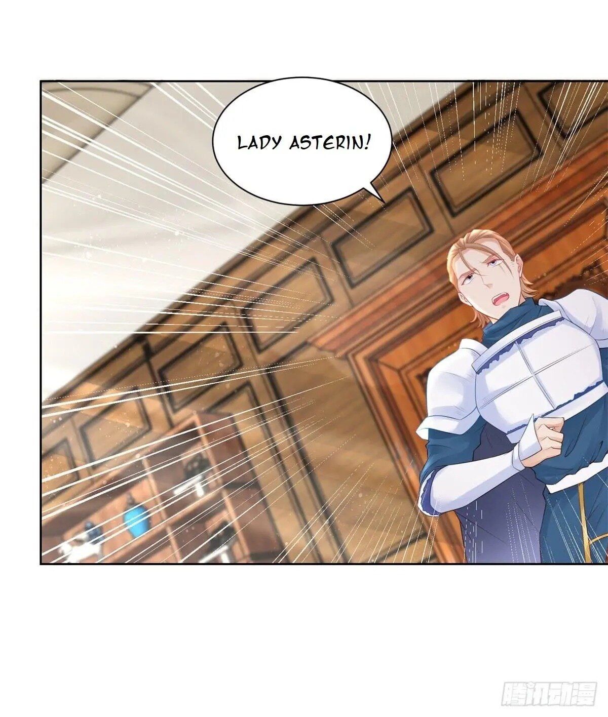 I Just Want to Be a Useless Duke’s Daughter Chapter 11 page 23