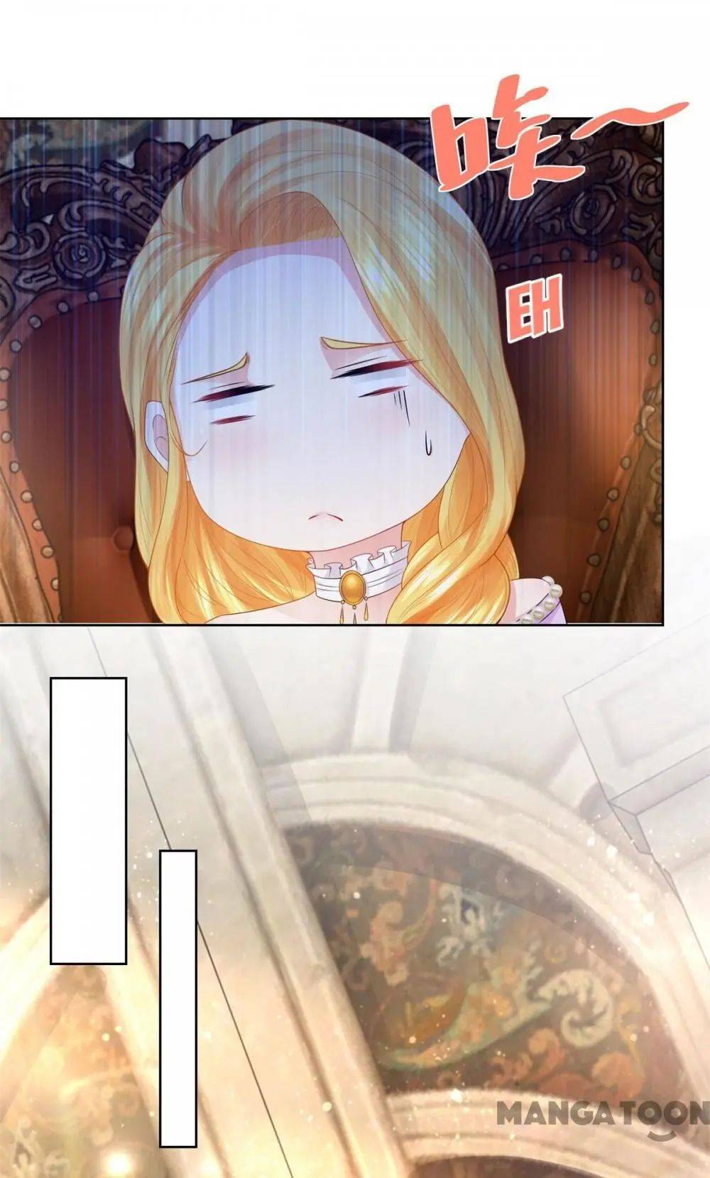 I Just Want to Be a Useless Duke’s Daughter Chapter 114 page 7