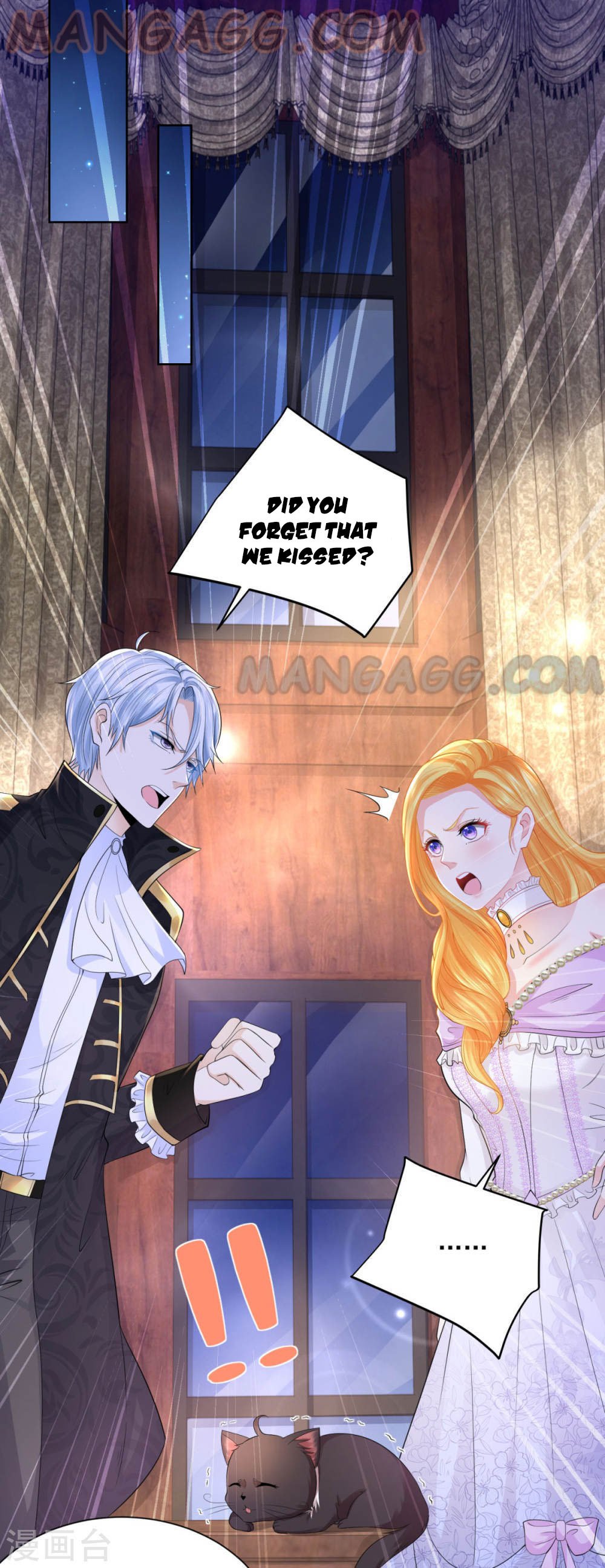 I Just Want to Be a Useless Duke’s Daughter Chapter 116 page 2