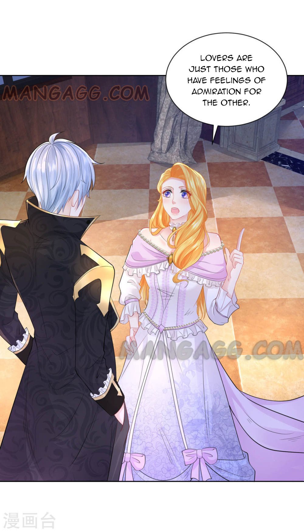 I Just Want to Be a Useless Duke’s Daughter Chapter 116 page 8