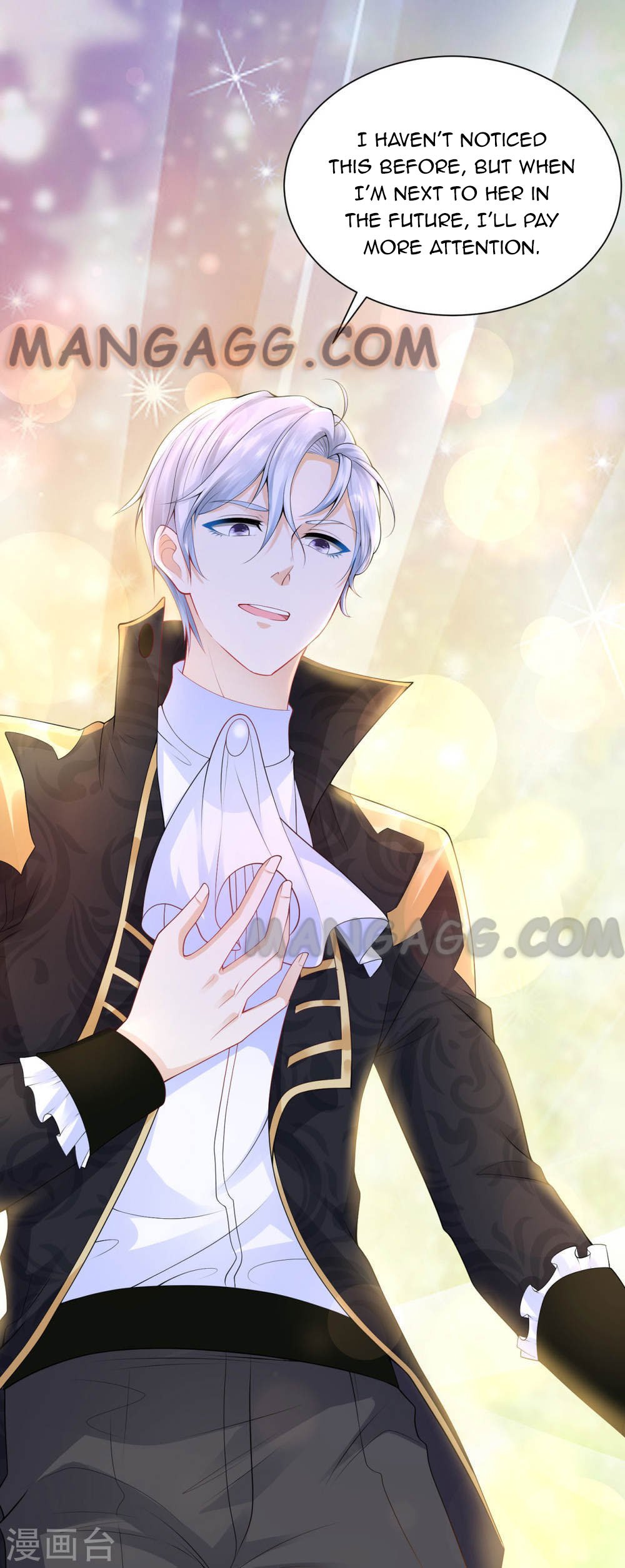 I Just Want to Be a Useless Duke’s Daughter Chapter 116 page 14