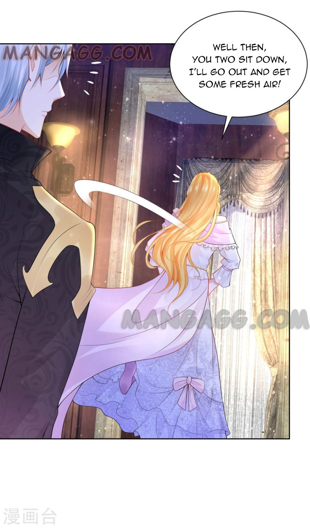 I Just Want to Be a Useless Duke’s Daughter Chapter 116 page 16