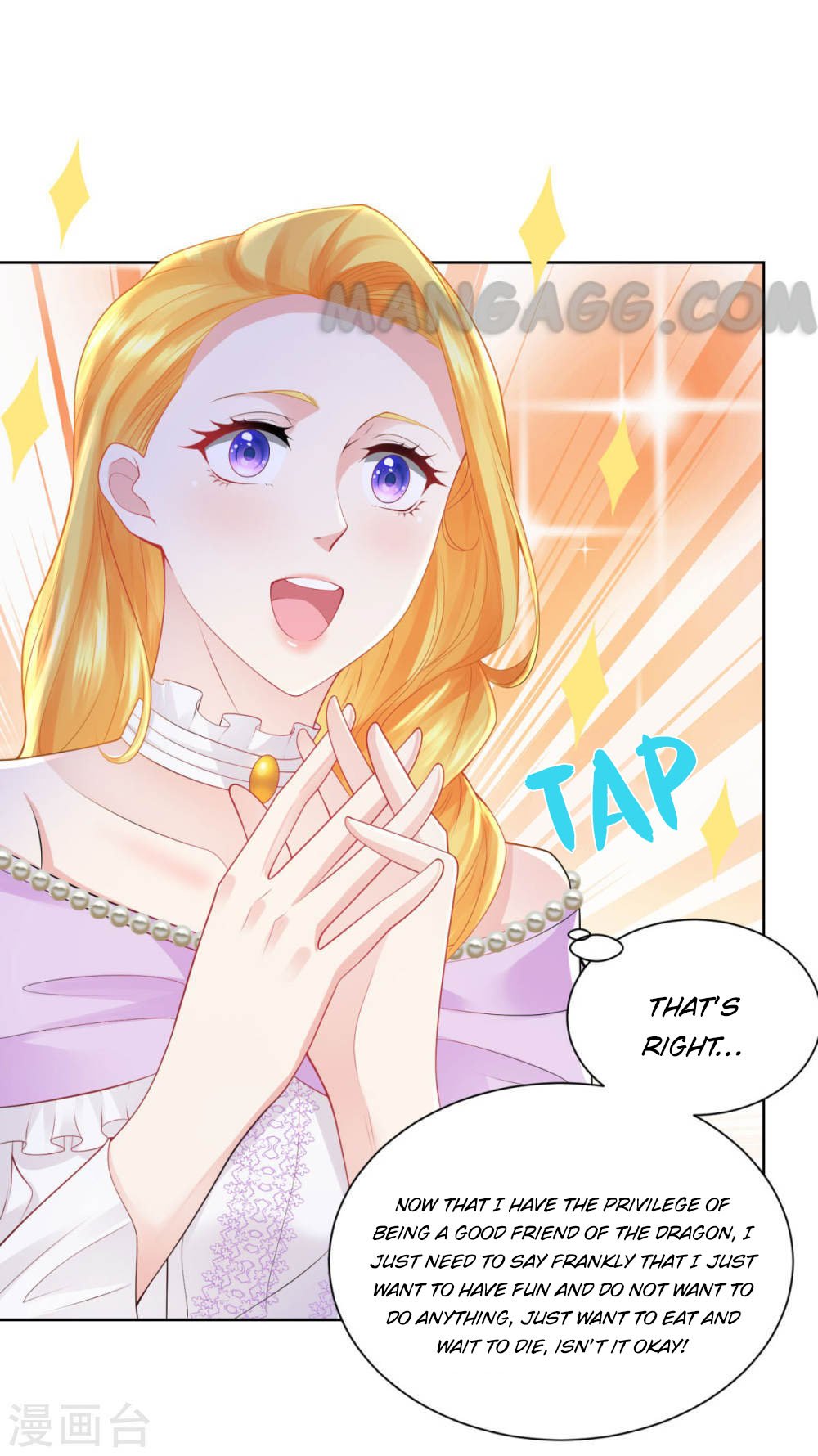 I Just Want to Be a Useless Duke’s Daughter Chapter 116 page 21