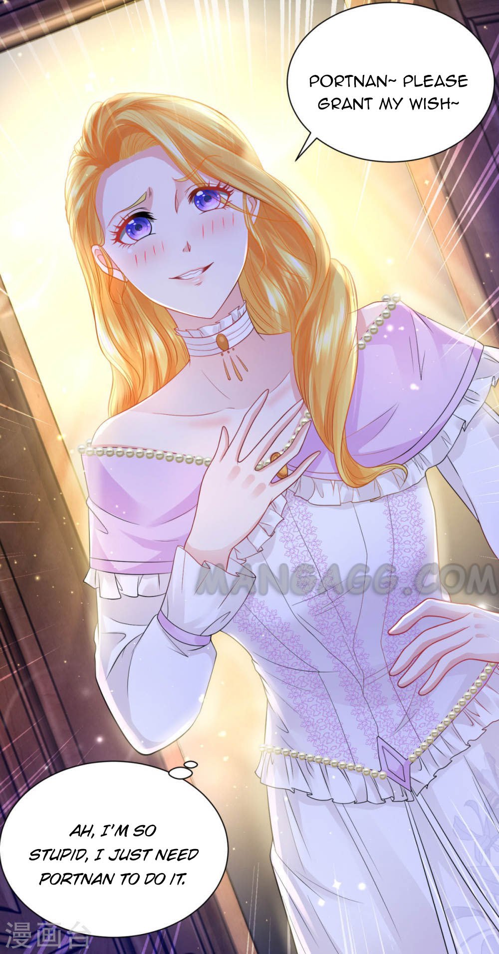 I Just Want to Be a Useless Duke’s Daughter Chapter 116 page 23