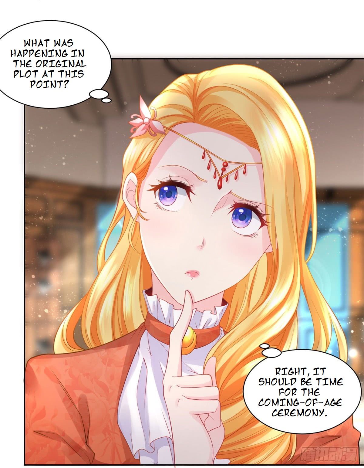 I Just Want to Be a Useless Duke’s Daughter Chapter 12 page 3