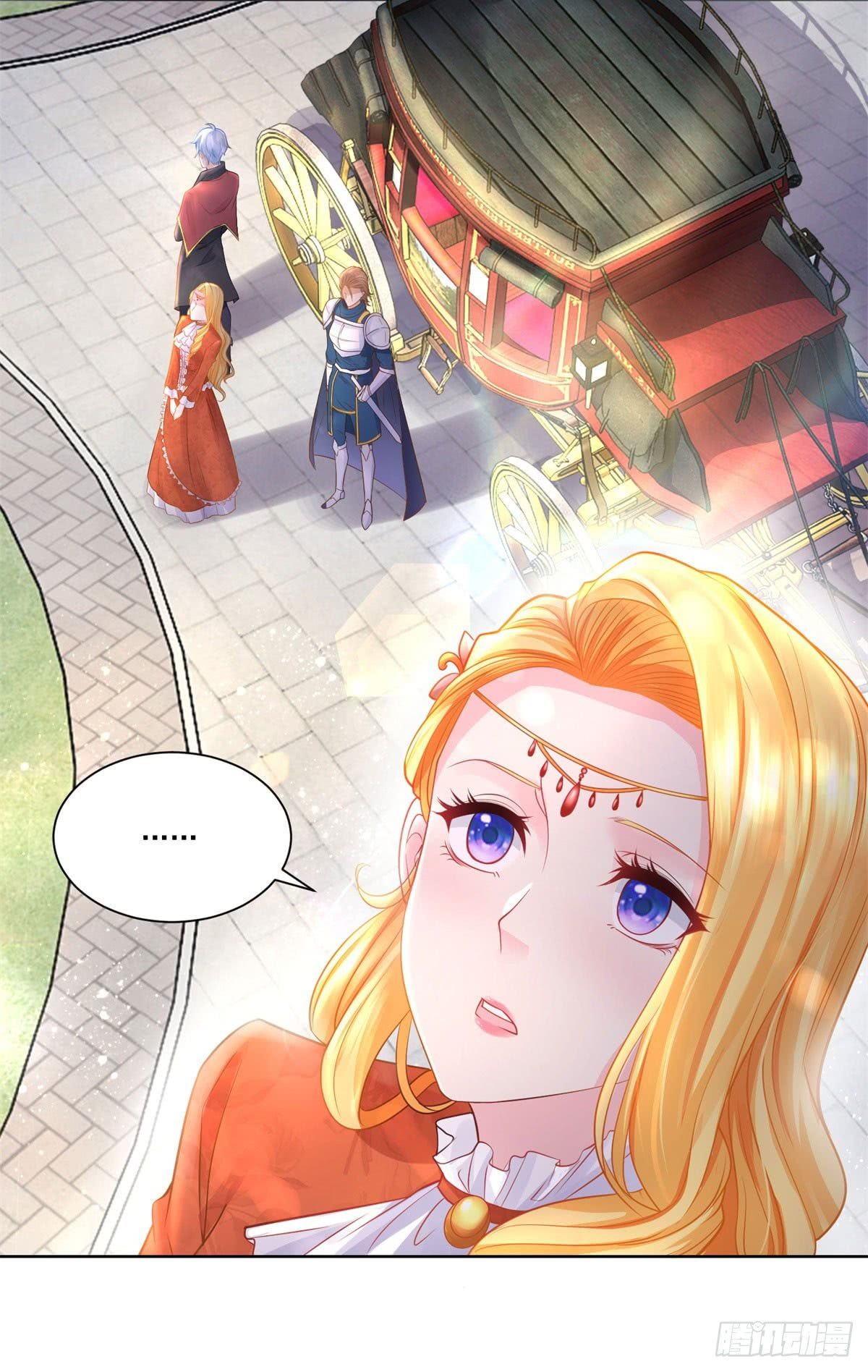 I Just Want to Be a Useless Duke’s Daughter Chapter 12 page 7