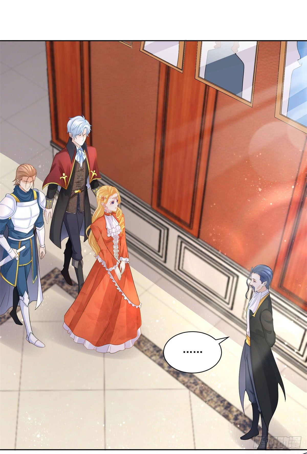 I Just Want to Be a Useless Duke’s Daughter Chapter 12 page 13