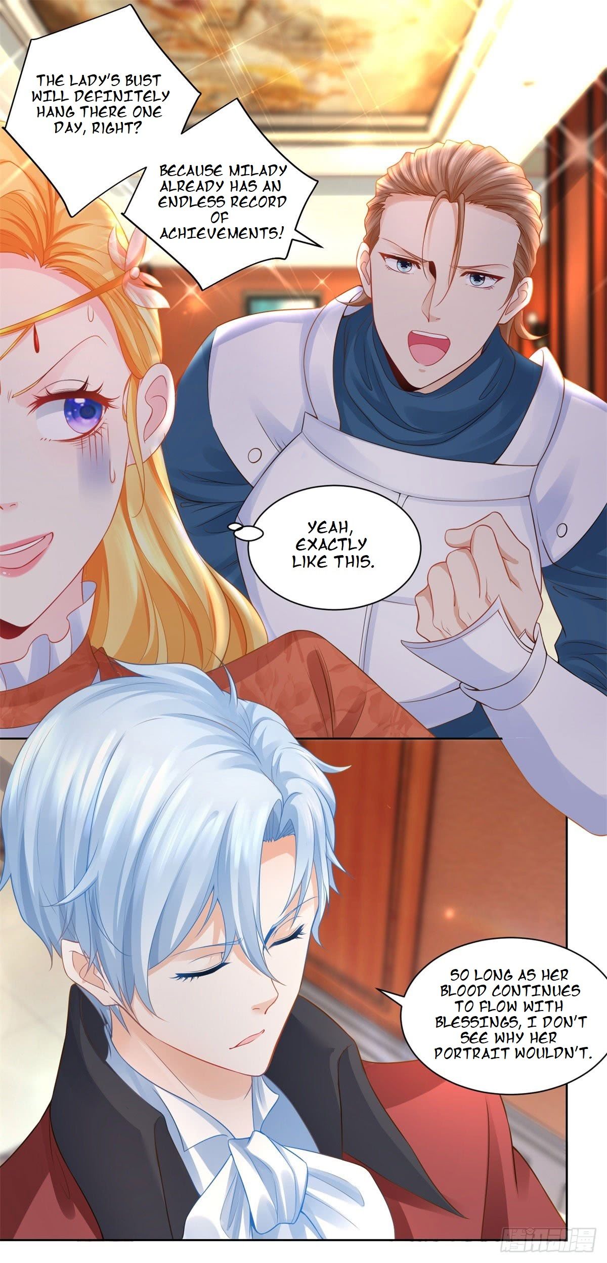 I Just Want to Be a Useless Duke’s Daughter Chapter 12 page 17
