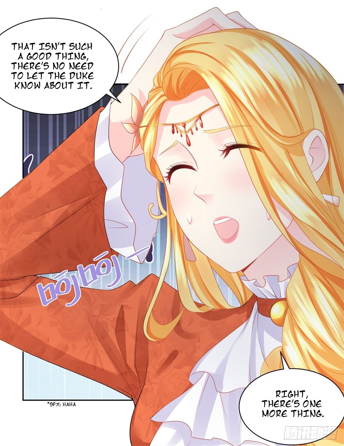 I Just Want to Be a Useless Duke’s Daughter Chapter 12 page 20