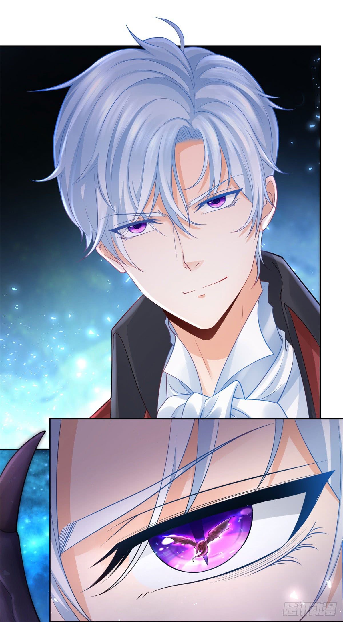I Just Want to Be a Useless Duke’s Daughter Chapter 12 page 25