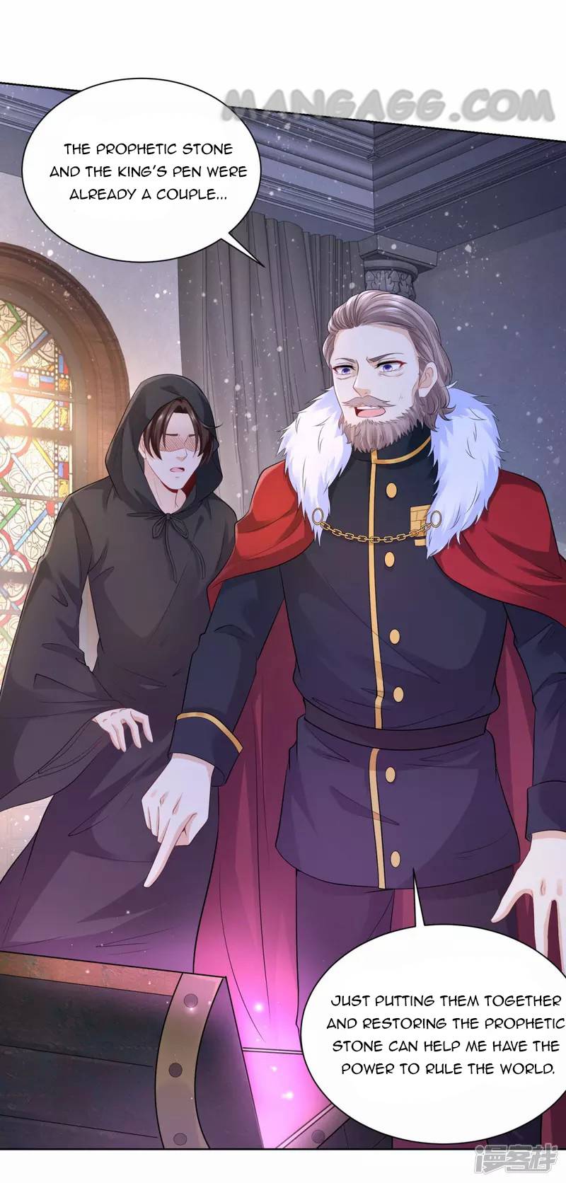 I Just Want to Be a Useless Duke’s Daughter Chapter 120 page 19