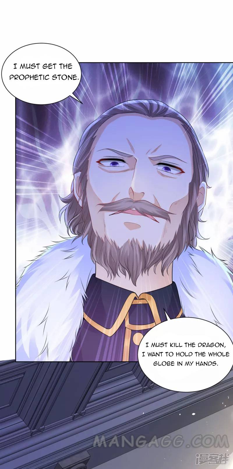 I Just Want to Be a Useless Duke’s Daughter Chapter 120 page 23