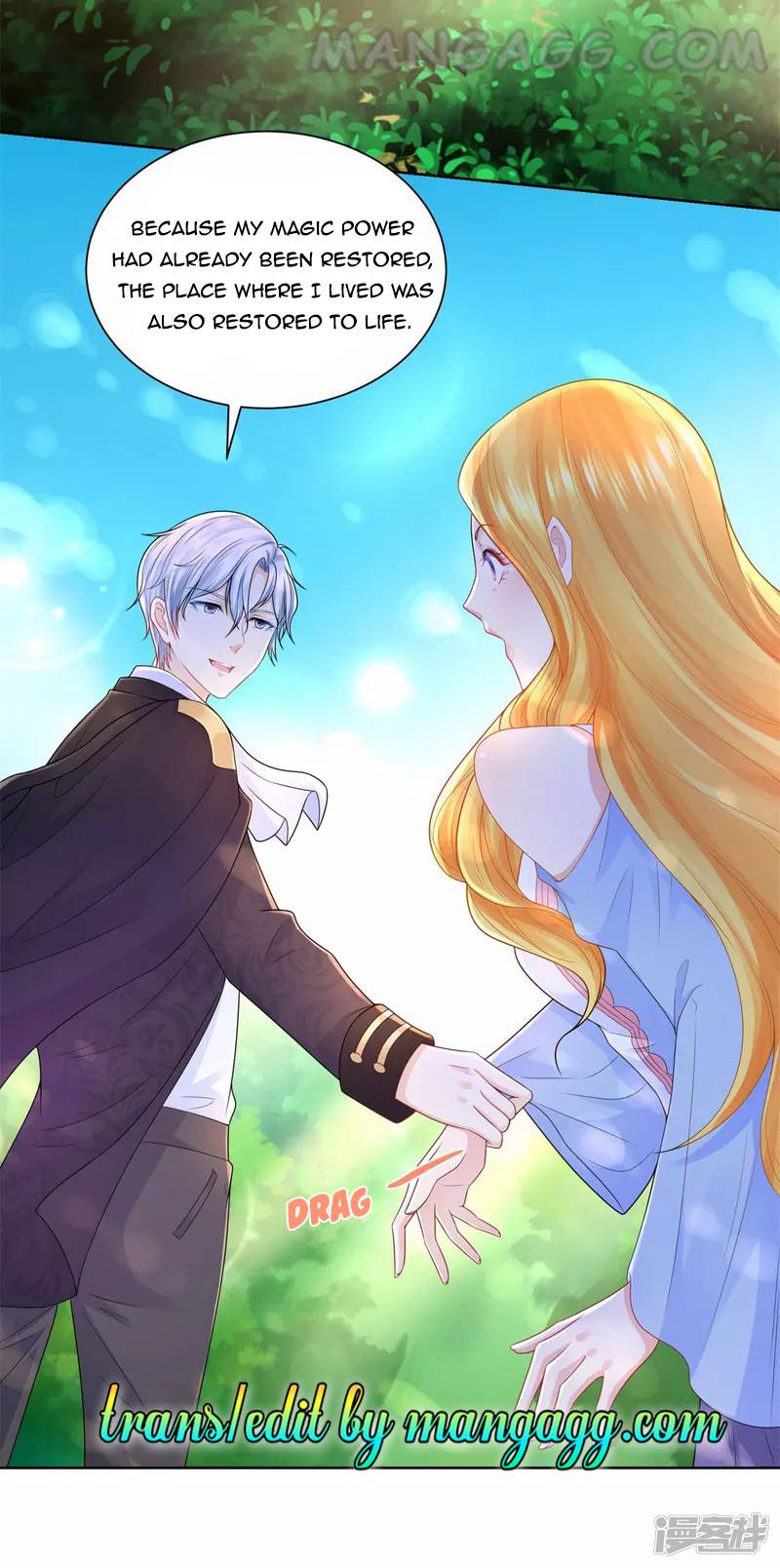 I Just Want to Be a Useless Duke’s Daughter Chapter 123 page 16
