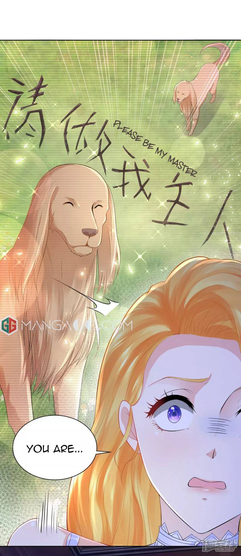I Just Want to Be a Useless Duke’s Daughter Chapter 127 page 29