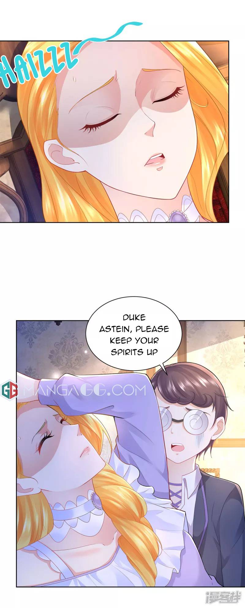 I Just Want to Be a Useless Duke’s Daughter Chapter 128 page 2