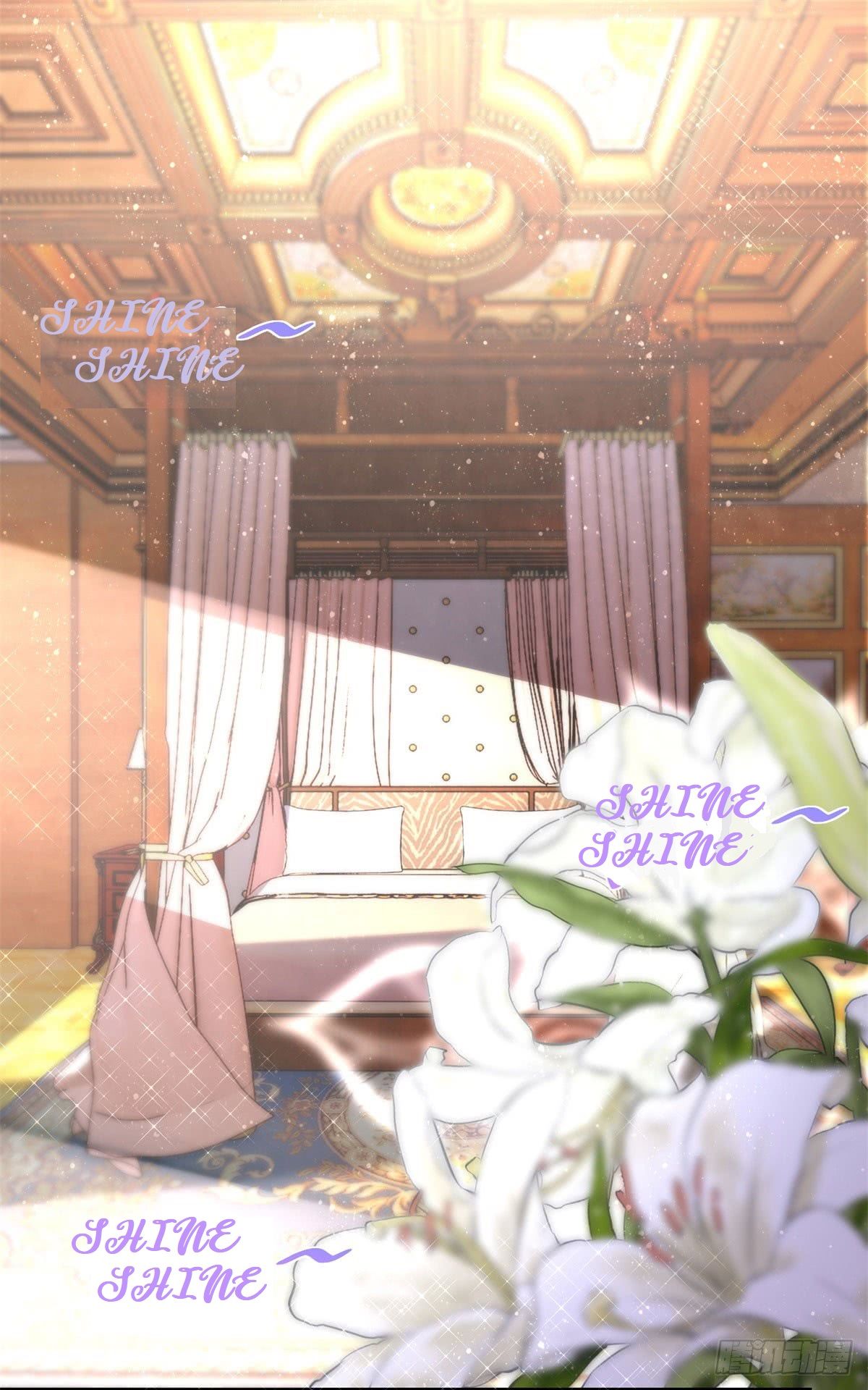 I Just Want to Be a Useless Duke’s Daughter Chapter 13 page 2
