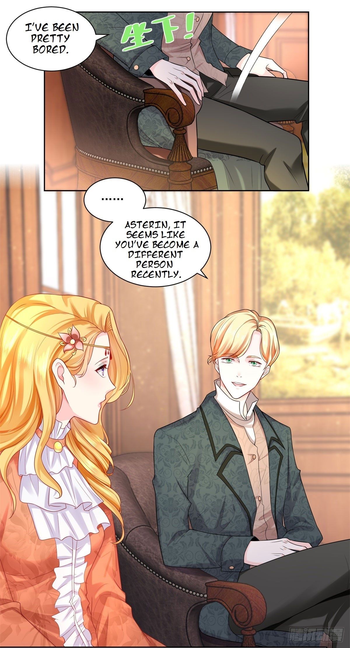 I Just Want to Be a Useless Duke’s Daughter Chapter 13 page 10