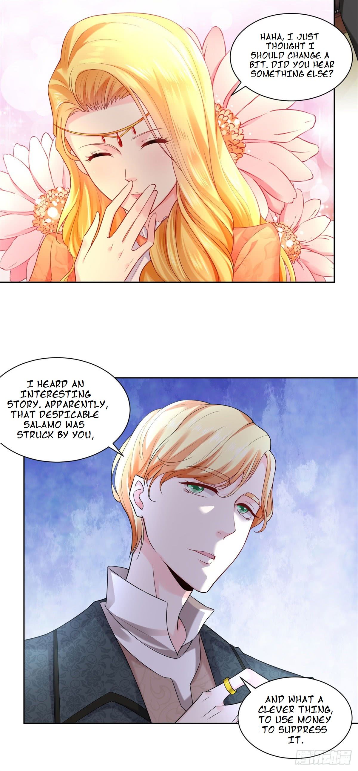I Just Want to Be a Useless Duke’s Daughter Chapter 13 page 11